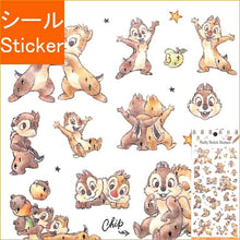画像をギャラリービューアに読み込む, KAMIO JAPAN ｶﾐｵｼﾞｬﾊﾟﾝ ｼｰﾙ ･ PMﾌﾗｯﾌｨｰｽｹｯﾁｽﾃｯｶｰｽﾞ ﾁｯﾌﾟ&amp;ﾃﾞｰﾙ ｼｰﾙ帳 福袋 丸 おしゃれ ｱﾙﾊﾞﾑ ﾃﾞｺﾚｰｼｮﾝ ﾊｰﾄ 大量 ｽﾃｯｶｰ ｽﾏﾎ ごほうび 花 かわいい  ｽｹｼﾞｭｰﾙ帳 手帳のﾀｲﾑｷｰﾊﾟｰ :4991277289372
