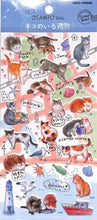 画像をギャラリービューアに読み込む, KAMIO JAPAN ｶﾐｵｼﾞｬﾊﾟﾝ ｼｰﾙ ･ PMきまぐれOSAMPOｼｰﾙ/ﾈｺのいる港町 ｼｰﾙ帳 福袋 丸 おしゃれ ｱﾙﾊﾞﾑ ﾃﾞｺﾚｰｼｮﾝ ﾊｰﾄ 大量 ｽﾃｯｶｰ ｽﾏﾎ ごほうび 花 かわいい  ｽｹｼﾞｭｰﾙ帳 手帳のﾀｲﾑｷｰﾊﾟｰ :4991277295793
