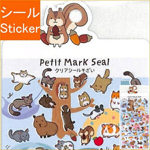 Load image into Gallery viewer, KAMIOJAPAN KAMIOJAPAN Stickers - PM Petit Mark Stickers / Rodents, sticker album grab bag, round, stylish, album decoration, heart, bulk, stickers, smartphone, reward, flowers, cute, schedule book, planner, Timekeeper: 4991277369135
