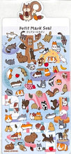 Load image into Gallery viewer, KAMIOJAPAN KAMIOJAPAN Stickers - PM Petit Mark Stickers / Rodents, sticker album grab bag, round, stylish, album decoration, heart, bulk, stickers, smartphone, reward, flowers, cute, schedule book, planner, Timekeeper: 4991277369135
