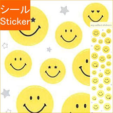画像をギャラリービューアに読み込む, ＃PMﾏｲｺﾚｸﾄｽﾃｯｶｰｽﾞ/ｽﾏｲﾙ --- : PM My collection stickers/smile :4991277414224
