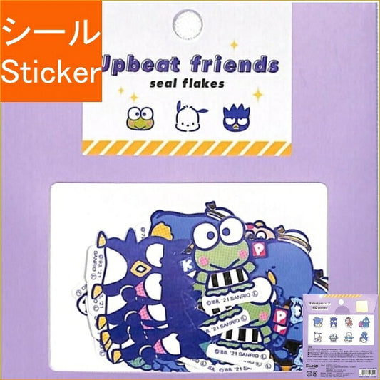 KAMIO JAPAN ｶﾐｵｼﾞｬﾊﾟﾝ  ｼｰﾙ ｱｯﾌﾟﾋﾞｰﾄﾌﾚﾝｽﾞｼｰﾙﾌﾚｰｸｽ/ｻﾝﾘｵｷｬﾗｸﾀｰｽﾞ ﾊﾟｰﾌﾟﾙ :4991277418499