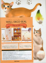 画像をギャラリービューアに読み込む, KAMIO JAPAN ｶﾐｵｼﾞｬﾊﾟﾝ ｼｰﾙ ･ PM_WALL DECO SEAL/CAT ｼｰﾙ帳 福袋 ｽｹｼﾞｭｰﾙ ﾃﾞｺ ｽﾃｯｶｰ ﾀﾞｲｱﾘｰ 動物 ｱﾆﾏﾙ ｷｬﾗｸﾀｰ ﾃﾞｨｽﾞﾆｰ  ｽｹｼﾞｭｰﾙ帳 手帳のﾀｲﾑｷｰﾊﾟｰ :4991277454602

