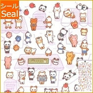 KAMIO JAPAN ｶﾐｵｼﾞｬﾊﾟﾝ ｼｰﾙ ･ PETIT MARKｼｰﾙ/ﾊﾟﾝﾀﾞのおみせ ﾊﾟﾝﾀﾞ 動物 ｱﾆﾏﾙ  ｽｹｼﾞｭｰﾙ帳 手帳のﾀｲﾑｷｰﾊﾟｰ :4991277463161