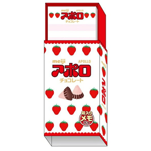SAKAMOTO NOTE ・ Slide Memo Apollo Cute Memo Funny Stationery Sweets Snack Market Schedule Planner Timekeeper :4991863503448