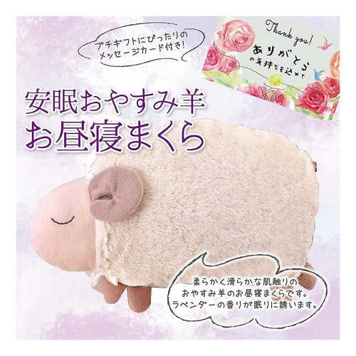 ＃その他雑貨 ほんやら堂 :4991936383137