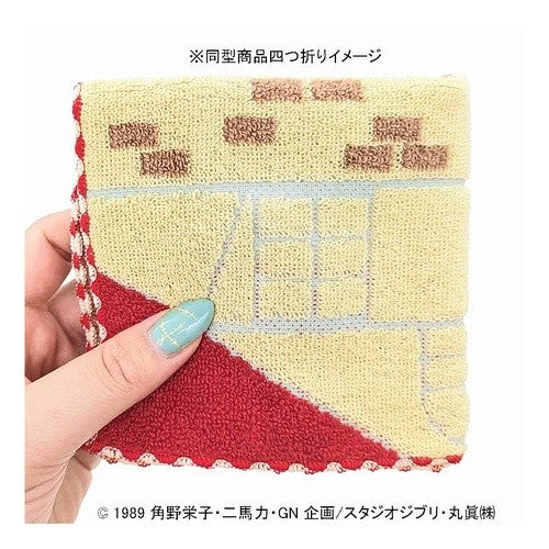 ＃ハンカチ　家の前のトトロ :4992272796285