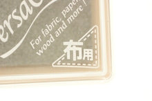 画像をギャラリービューアに読み込む, KODOMONOKAO こどものかお ｽﾀﾝﾌﾟ ･ ﾊﾞｰｻｸﾗﾌﾄSｸｰﾙｸﾞﾚｲ ｽﾀﾝﾌﾟ台 ｵｰﾀﾞｰ ｷｬﾗｸﾀｰ かわいい 手帳 印鑑 ﾊﾝｺ ｽﾀﾝﾌﾟ  ｽｹｼﾞｭｰﾙ帳 手帳のﾀｲﾑｷｰﾊﾟｰ :4992475561819
