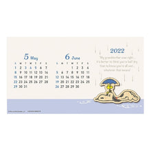 画像をギャラリービューアに読み込む, ＃22年189ｳｯﾄﾞﾊﾟｰﾂ卓上/PEANUTS (株)ｴｰﾋﾟｰｼﾞｪｲ工房 :4995027053596
