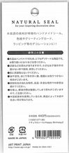 画像をギャラリービューアに読み込む, APJ ｱｰﾄﾌﾟﾘﾝﾄｼﾞｬﾊﾟﾝ ｼｰﾙ ･ ﾅﾁｭﾗﾙｼｰﾙ/Happy Birthday2 ｼｰﾙ帳 福袋 ﾃﾞｺ　ｽﾃｯｶｰ ﾀﾞｲｱﾘｰ　ｷｬﾗｸﾀｰ　色紙　ｱﾙﾊﾞﾑ  ｽｹｼﾞｭｰﾙ帳 ﾀｲﾑｷｰﾊﾟｰ　色紙　記念日　誕生日　ｹｰｷ　星 :4995027105554
