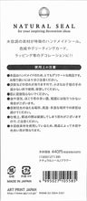 Load image into Gallery viewer, APJ ｱｰﾄﾌﾟﾘﾝﾄｼﾞｬﾊﾟﾝ ｼｰﾙ ･ ﾅﾁｭﾗﾙｼｰﾙ/ﾌﾗﾜｰ ｼｰﾙ帳 福袋 ﾃﾞｺ　ｽﾃｯｶｰ ﾀﾞｲｱﾘｰ　ｷｬﾗｸﾀｰ　色紙　ｱﾙﾊﾞﾑ  ｽｹｼﾞｭｰﾙ帳 手帳のﾀｲﾑｷｰﾊﾟｰ　ﾌﾗﾜｰ　花　花束　鳩 :4995027105585
