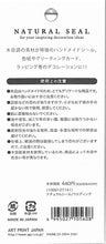 画像をギャラリービューアに読み込む, APJ ｱｰﾄﾌﾟﾘﾝﾄｼﾞｬﾊﾟﾝ ｼｰﾙ ･ ﾅﾁｭﾗﾙｼｰﾙ/ｳｴﾃﾞｨﾝｸﾞ ｼｰﾙ帳 福袋 ﾃﾞｺ　ｽﾃｯｶｰ ﾀﾞｲｱﾘｰ　ｷｬﾗｸﾀｰ　色紙　ｱﾙﾊﾞﾑ  ｽｹｼﾞｭｰﾙ帳 手帳のﾀｲﾑｷｰﾊﾟｰ　お誕生日　記念日　結婚式　花束 :4995027105608
