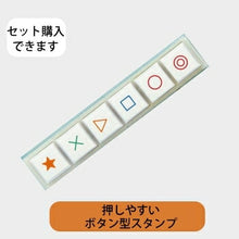 Load image into Gallery viewer, APJ ｱｰﾄﾌﾟﾘﾝﾄｼﾞｬﾊﾟﾝ 2024年1月始まり(2023年10月始まり) 手帳 ･ A6ﾏﾝｽﾘ-ﾋﾟ-ﾅｯﾂ ﾏﾝｽﾘ- ﾋﾟ-ﾅｯﾂ 大人かわいい おしゃれ 可愛い ｷｬﾗｸﾀｰ ｻｲｽﾞ ｽｹｼﾞｭｰﾙ帳 手帳のﾀｲﾑｷｰﾊﾟｰ  ｽｹｼﾞｭｰﾙ帳 :4902041242882
