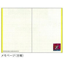 画像をギャラリービューアに読み込む, ＃24年D/M123B7ﾏﾝｽﾘｰｷｰｽ･ﾍﾘﾝｸﾞﾐﾆ/WH (株)ｴｰﾋﾟｰｼﾞｪｲ工房 :4995027113078
