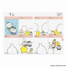 画像をギャラリービューアに読み込む, ＃ちいかわ ＃B6ちいかわ/いっぱい食べちゃお (株)ｴｰﾋﾟｰｼﾞｪｲ工房 :4995027139948
