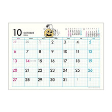 画像をギャラリービューアに読み込む, ＃25年CL/013PEANUTS(卓上･ｴｺﾀｲﾌﾟ) (株)ｴｰﾋﾟｰｼﾞｪｲ工房 :4995027140791
