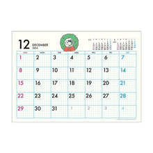 画像をギャラリービューアに読み込む, ＃25年CL/013PEANUTS(卓上･ｴｺﾀｲﾌﾟ) (株)ｴｰﾋﾟｰｼﾞｪｲ工房 :4995027140791
