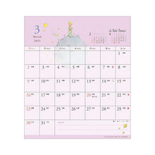 画像をギャラリービューアに読み込む, ＃25年CL/083星の王子さま(30角) (株)ｴｰﾋﾟｰｼﾞｪｲ工房 :4995027141514
