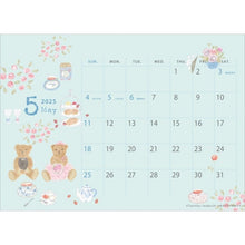 Load image into Gallery viewer, ＃25年CL/090いわぶちさちこ(卓上) (株)ｴｰﾋﾟｰｼﾞｪｲ工房 :4995027141583
