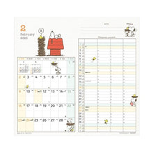 画像をギャラリービューアに読み込む, ＃スヌーピー ＃25年CL/157家族Wﾏﾝｽﾘｰ/PEANUTS (株)ｴｰﾋﾟｰｼﾞｪｲ工房 :4995027142245
