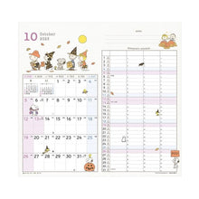 画像をギャラリービューアに読み込む, ＃スヌーピー ＃25年CL/157家族Wﾏﾝｽﾘｰ/PEANUTS (株)ｴｰﾋﾟｰｼﾞｪｲ工房 :4995027142245
