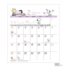 Load image into Gallery viewer, ＃スヌーピー ＃25年CL/172日めくり&amp;ｽｹｼﾞｭｰﾙ/PEANUTS (株)ｴｰﾋﾟｰｼﾞｪｲ工房 :4995027142399
