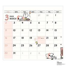画像をギャラリービューアに読み込む, ＃25年CL/176ひょっこりｽｹｼﾞｭｰﾙ/PEANUTS :4995027142436
