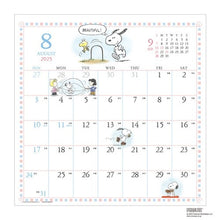 画像をギャラリービューアに読み込む, ＃25年CL/178水彩ｽｹｼﾞｭｰﾙ/PEANUTS (株)ｴｰﾋﾟｰｼﾞｪｲ工房 :4995027142450
