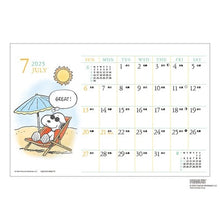 Load image into Gallery viewer, ＃25年CL/179水彩ｽｹｼﾞｭｰﾙ/PEANUTS(卓上) :4995027142467
