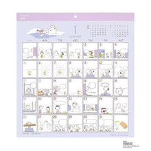 Load image into Gallery viewer, ＃スヌーピー ＃25年CL/182ｺﾐｯｸﾃﾞｻﾞｲﾝ/PEANUTS (株)ｴｰﾋﾟｰｼﾞｪｲ工房 :4995027142498

