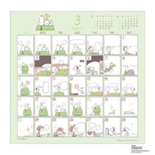 Load image into Gallery viewer, ＃スヌーピー ＃25年CL/182ｺﾐｯｸﾃﾞｻﾞｲﾝ/PEANUTS (株)ｴｰﾋﾟｰｼﾞｪｲ工房 :4995027142498
