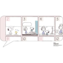Load image into Gallery viewer, ＃スヌーピー ＃25年CL/182ｺﾐｯｸﾃﾞｻﾞｲﾝ/PEANUTS (株)ｴｰﾋﾟｰｼﾞｪｲ工房 :4995027142498
