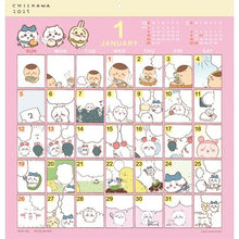 画像をギャラリービューアに読み込む, ＃ちいかわ ＃25年CL/184ｺﾐｯｸﾃﾞｻﾞｲﾝ/ちいかわ :4995027142511
