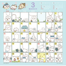 画像をギャラリービューアに読み込む, ＃ちいかわ ＃25年CL/184ｺﾐｯｸﾃﾞｻﾞｲﾝ/ちいかわ :4995027142511
