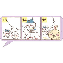 画像をギャラリービューアに読み込む, ＃ちいかわ ＃25年CL/184ｺﾐｯｸﾃﾞｻﾞｲﾝ/ちいかわ :4995027142511
