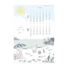 画像をギャラリービューアに読み込む, ＃ムーミン ＃25年CL/191ｳｯﾄﾞﾊﾟｰﾂ/ﾑｰﾐﾝ(壁掛け) (株)ｴｰﾋﾟｰｼﾞｪｲ工房 :4995027142580
