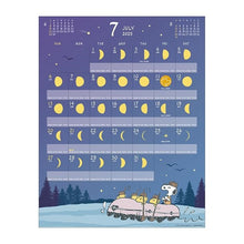 画像をギャラリービューアに読み込む, ＃スヌーピー ＃25年CL/192MOON/PEANUTS (株)ｴｰﾋﾟｰｼﾞｪｲ工房 :4995027142597
