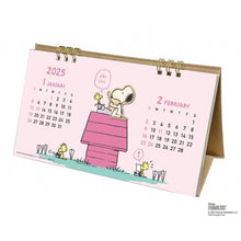 Load image into Gallery viewer, ＃スヌーピー ＃25年CL/193ｳｯﾄﾞﾊﾟｰﾂ卓上/PEANUTS :4995027142603
