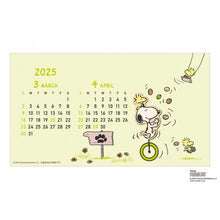 Load image into Gallery viewer, ＃スヌーピー ＃25年CL/193ｳｯﾄﾞﾊﾟｰﾂ卓上/PEANUTS :4995027142603
