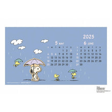 Load image into Gallery viewer, ＃スヌーピー ＃25年CL/193ｳｯﾄﾞﾊﾟｰﾂ卓上/PEANUTS :4995027142603
