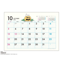 画像をギャラリービューアに読み込む, ＃26年CL/013PEANUTS(卓上･ｴｺﾀｲﾌﾟ) (株)ｴｰﾋﾟｰｼﾞｪｲ工房 :4995027174154
