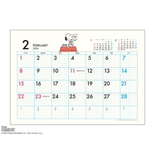 画像をギャラリービューアに読み込む, ＃26年CL/013PEANUTS(卓上･ｴｺﾀｲﾌﾟ) (株)ｴｰﾋﾟｰｼﾞｪｲ工房 :4995027174154
