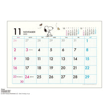 画像をギャラリービューアに読み込む, ＃26年CL/013PEANUTS(卓上･ｴｺﾀｲﾌﾟ) (株)ｴｰﾋﾟｰｼﾞｪｲ工房 :4995027174154
