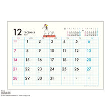 画像をギャラリービューアに読み込む, ＃26年CL/013PEANUTS(卓上･ｴｺﾀｲﾌﾟ) (株)ｴｰﾋﾟｰｼﾞｪｲ工房 :4995027174154
