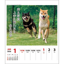 Load image into Gallery viewer, ＃26年CL/021犬川柳(週めくり) (株)ｴｰﾋﾟｰｼﾞｪｲ工房 :4995027174239
