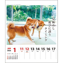 Load image into Gallery viewer, ＃26年CL/021犬川柳(週めくり) (株)ｴｰﾋﾟｰｼﾞｪｲ工房 :4995027174239
