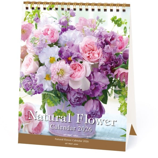 ＃26年CL/060ﾅﾁｭﾗﾙﾌﾗﾜｰ(卓上) (株)ｴｰﾋﾟｰｼﾞｪｲ工房 :4995027174680