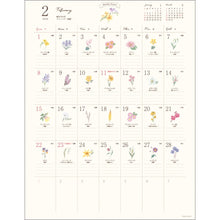 画像をギャラリービューアに読み込む, ＃26年CL/065365日花ことば (株)ｴｰﾋﾟｰｼﾞｪｲ工房 :4995027174734
