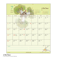 画像をギャラリービューアに読み込む, ＃26年CL/075星の王子さま(30角) (株)ｴｰﾋﾟｰｼﾞｪｲ工房 :4995027174833

