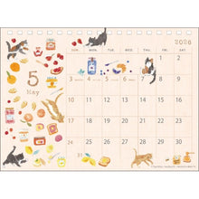 画像をギャラリービューアに読み込む, ＃26年CL/084いわぶちさちこ(卓上) (株)ｴｰﾋﾟｰｼﾞｪｲ工房 :4995027174925
